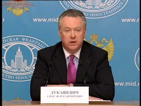 О ливийском химическом оружии (Брифинг А.Лукашевича 9 октября 2014 г.)