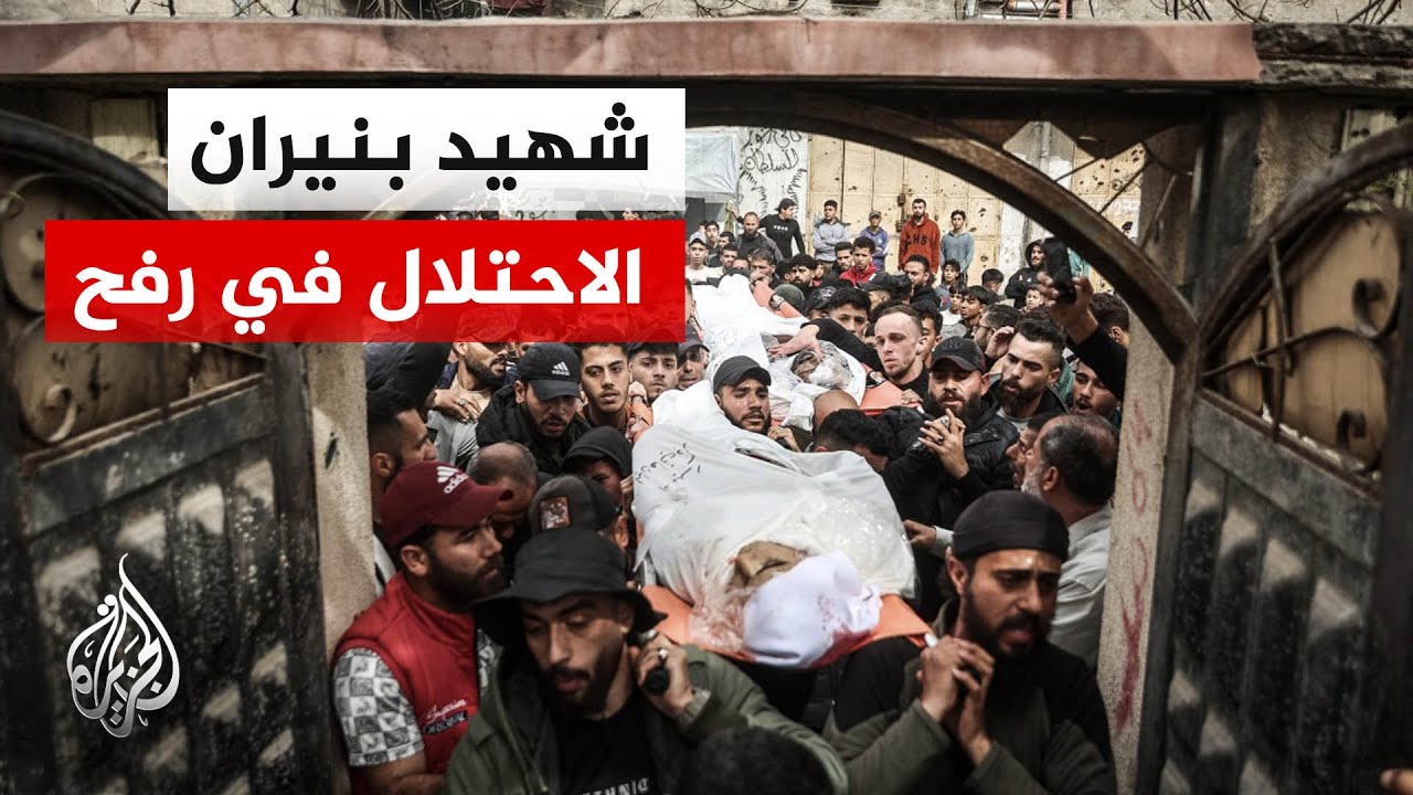 ���� ������ �������� ����� ����� ���
 - نشر قبل 6 دقيقة