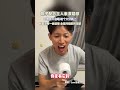 狗子配合主人表演唱歌 不管会不会唱 呲个大牙就上 眼里没有一丝犹豫 全是对唱歌的渴望 狗子配合主人表演唱歌 不管会不会唱 呲个大牙就上 眼里没有一丝犹豫 全是对唱歌的渴望