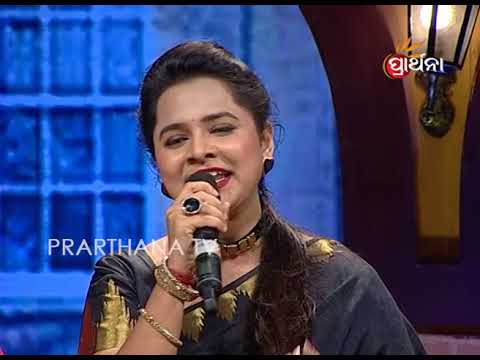 Bhajana Antakhyari Ep 103 | Odia Bhajans By Ace Singers