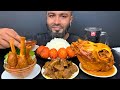 Eating Mutton Curry, Mutton Liver Curry, Goat Head Curry, Egg Curry With Green Chilli Eating Videos