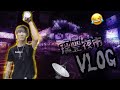 VLOG|**瑞豐夜市**套圈圈!射氣球!夾娃娃機!2017年吃嘴王誕生? 《未來男友Liann》Ft.國王的王國KING VLOG|**瑞豐夜市**套圈圈!射氣球!夾娃娃機!2017年吃嘴王誕生? 《未來男友Liann》Ft.國王的王國KING