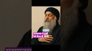 #osho #oshohindi #oshoquotes #motivation #quotes #youtubeshorts #oshomeditation #shorts