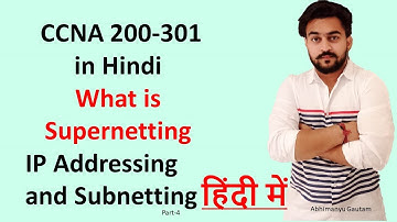 What is Supernetting | IP Addressing and Subnetting P-4 | CCNA 200-301 in Hindi Vol. 13