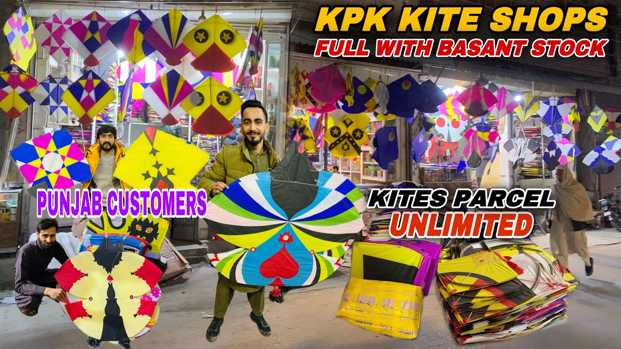 Kite shop py punjab ky customer ana shrou itni zada rash😳unlimited kite parcel🔥basant stock 2023