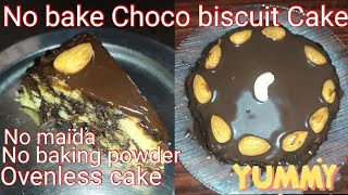 No Bake choco biscuit Cake| Ovenless cake| No maida no baking powder cake| 3 ingredient cake