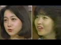 昭和のバラエティー 欽ちゃんのどこまでやるの ゲスト 麻丘めぐみ 昭和のバラエティー 欽ちゃんのどこまでやるの ゲスト 麻丘めぐみ
