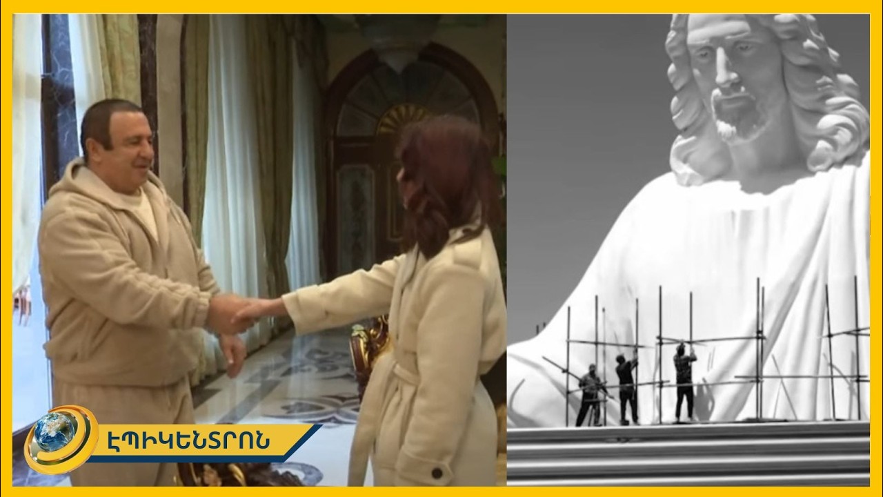 Աշխարհում հնչող «Հայաստան» անունից չպետք է փոքրանաս, պետք է քեզ հզոր զգաս. Գագիկ Ծառուկյան