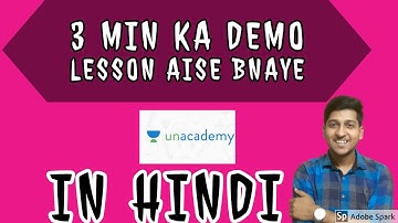 UNACADEMY पर  3 MIN का DEMO LESSON कैसे बनाये | UNACADEMY  PE EDUCATOR कैसे BANE | technical9x ||