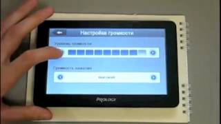Навигатор Prology iMAP-730Ti