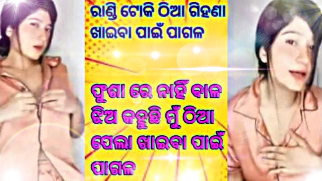 Funny Roast VideoINSTAGRAM Reels Roast videoUnique Roaster YouTube