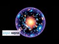 Как расширяется Вселенная | Вопрос науки с Алексеем Семихатовым