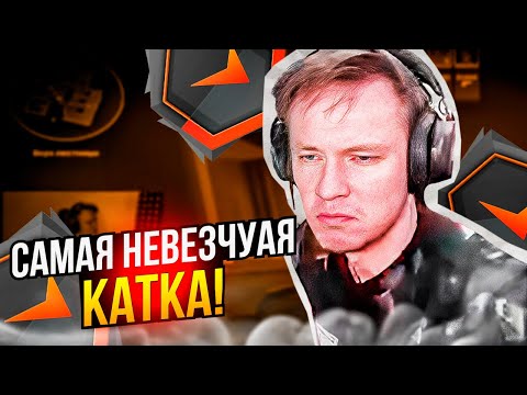 Видео: ⚡САМАЯ НЕУДАЧНАЯ КАТКА РАЧЕЛА!  #rachel #рачел #insilio #cs2 #rachel