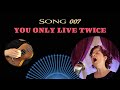 You Only Live Twice | Song 007 - Beth Portman Sings | James Bond cover on ukulele