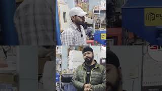 2026 का सबसे डिमांडिंग बिजनेस | Chicken Plucker Machine Business | High Profit Poultry Setup