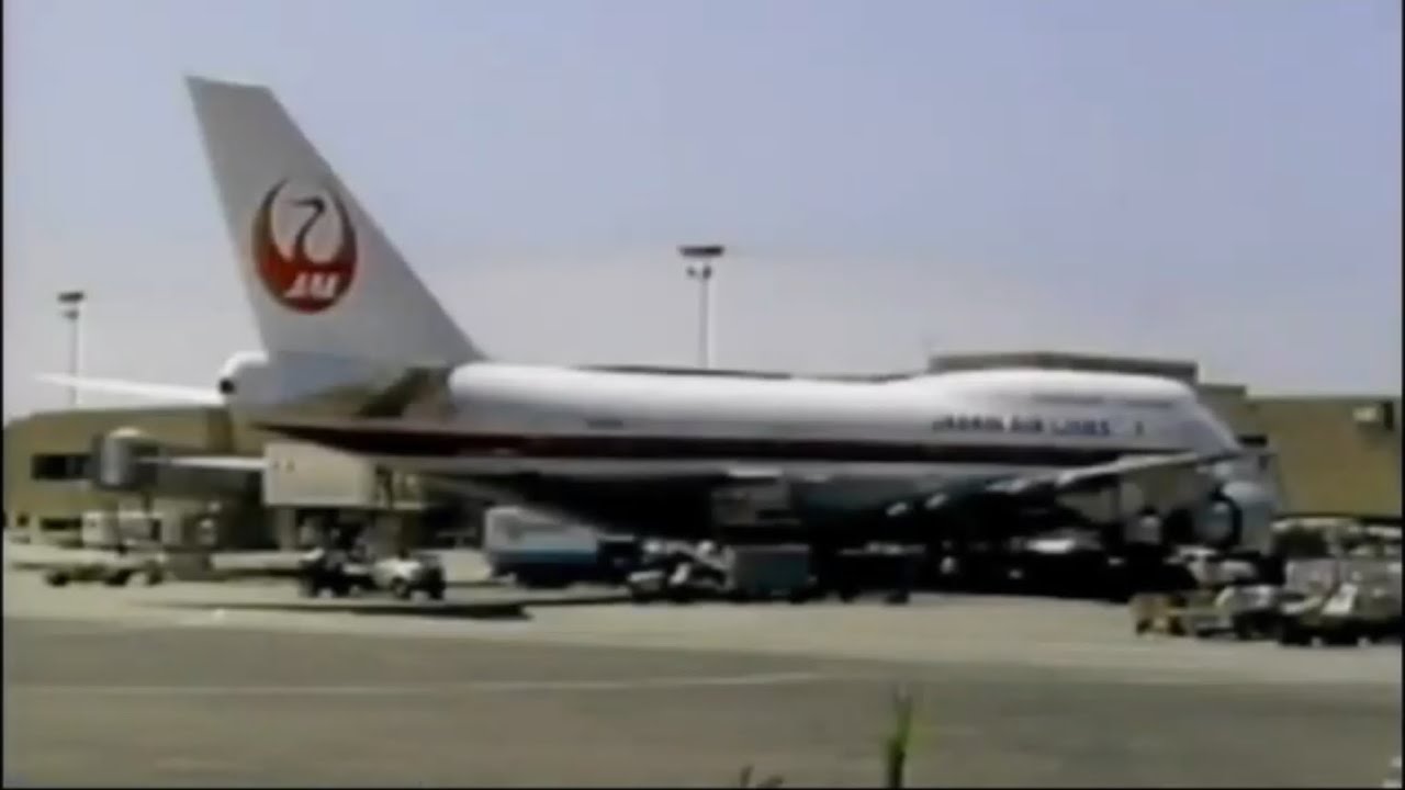 Japan airlines flight 123 YouTube Japan airlines flight 123 YouTube