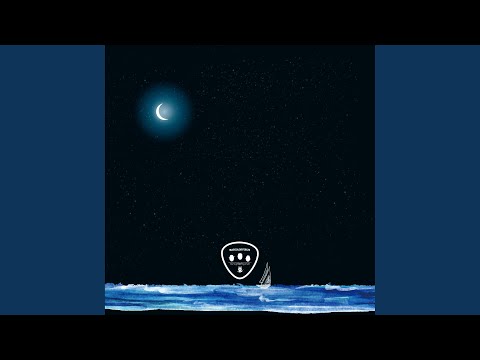 이안류