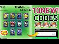 ⚠️ SURPRISE ⚠️ FC MOBILE REDEEM CODES 2026 - NEW FC MOBILE CODES 2026 