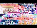 [ラブライブ!]全60曲 ラブライブ! TVアニメ 2期 挿入歌 メドレー!/All 60 songs Love Live! TV Anime Season 2 Insert Song Medley!