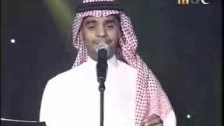 رابح صقر - كله منهم - حفلة البحرين 2003