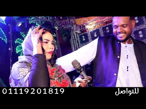اسيا بنه سوى كدى مع العريس الفرفوش ابوبا سودانيز