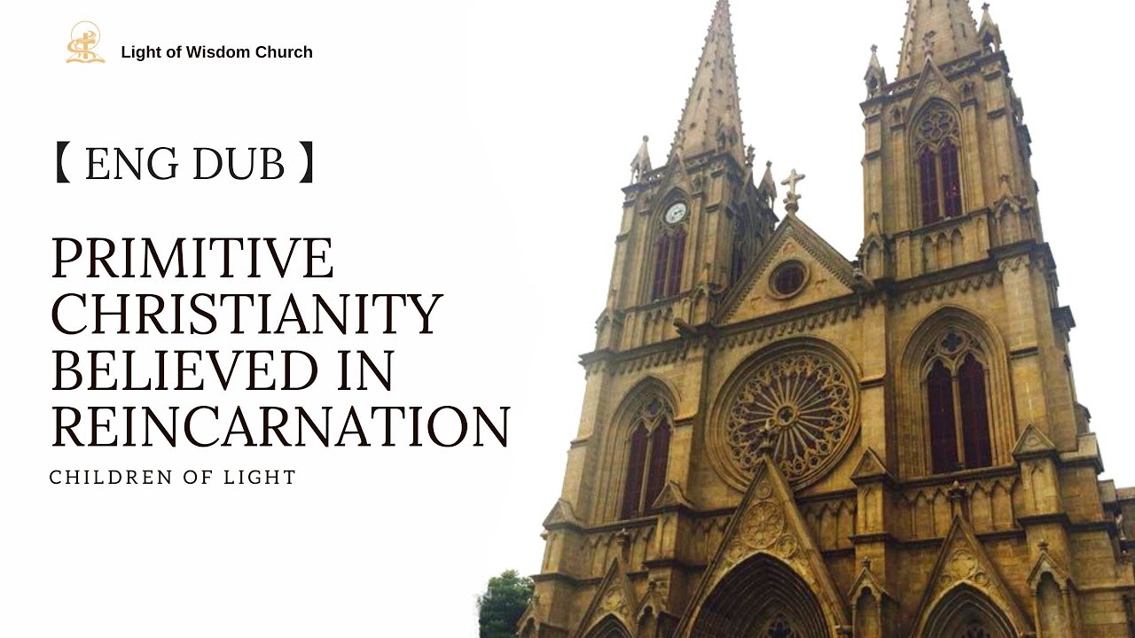 【ENG DUB】Primitive Christianity Believed in Reincarnation｜Dead Sea Scrolls 