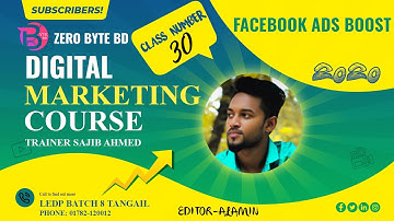 Digital Marketing Class 30 Facebook Boosting Ledp Batch 8 Tangail