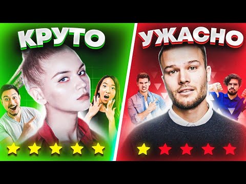 Как Звучат Русские Артисты Вживую Без Фонограммы 3