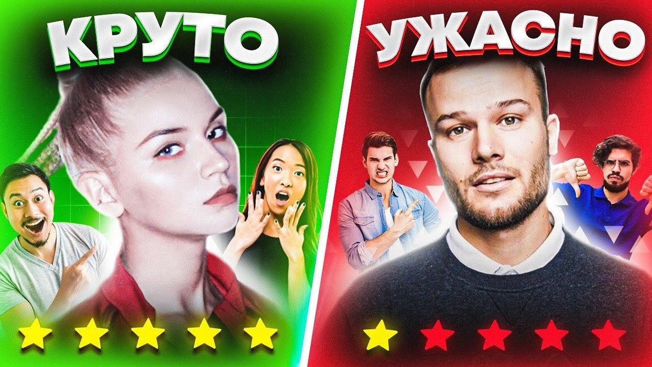 КАК ЗВУЧАТ РУССКИЕ АРТИСТЫ ВЖИВУЮ БЕЗ ФОНОГРАММЫ #3 - YouTube