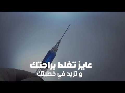 لحد امتا هتفضل ناسيني