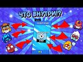 ОТКРЫЛ АКЦИЮ СО ЗНАЧКОМ! ЧТО ВНУТРИ!?