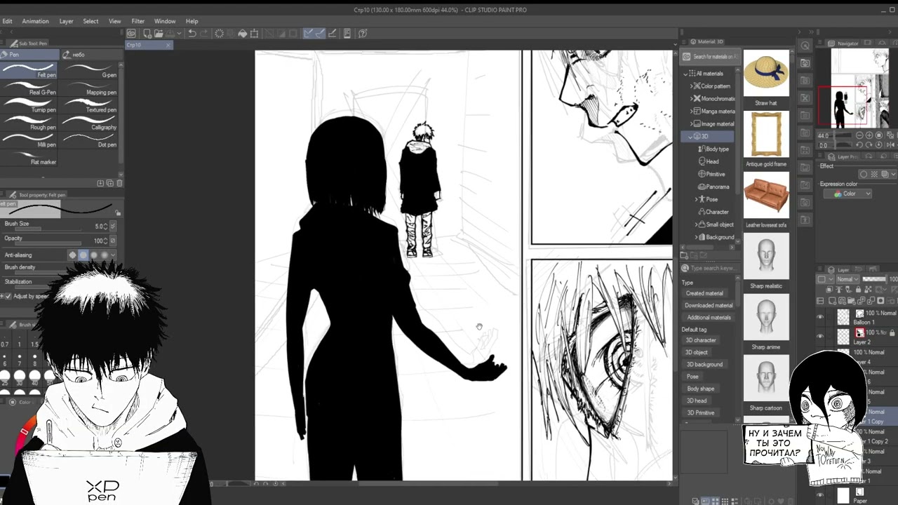 Пытаюсь рисовать мангу JOKERGE