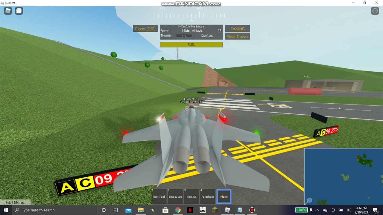 Coast Guard Patrol Pilot Training Flight Simulator