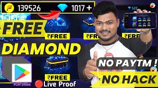 How To Get Free Fire Diamond With App | Free Fire Diamond Best App screenshot 2