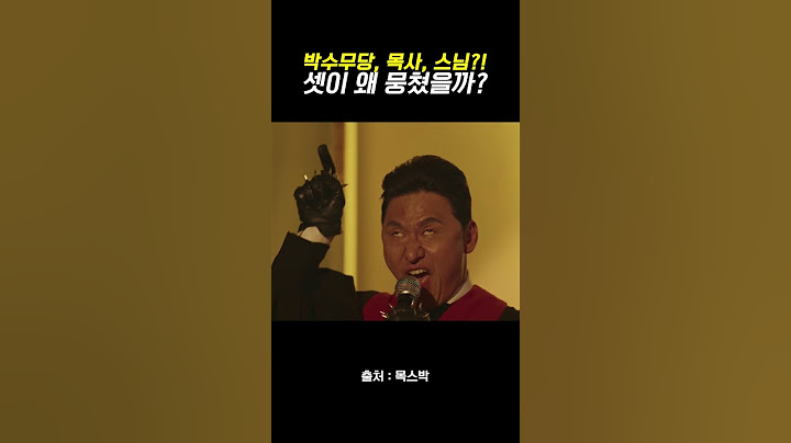 곧 개봉하는 영화 뭐가 있을까?!