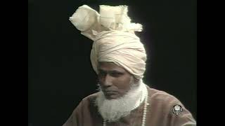 WHYY-TV Take 12 Televised Discourse of Bawa with Commentary, 1974, Translator: M. Maroof, 35 min.