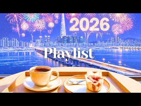 All The Things We Haven