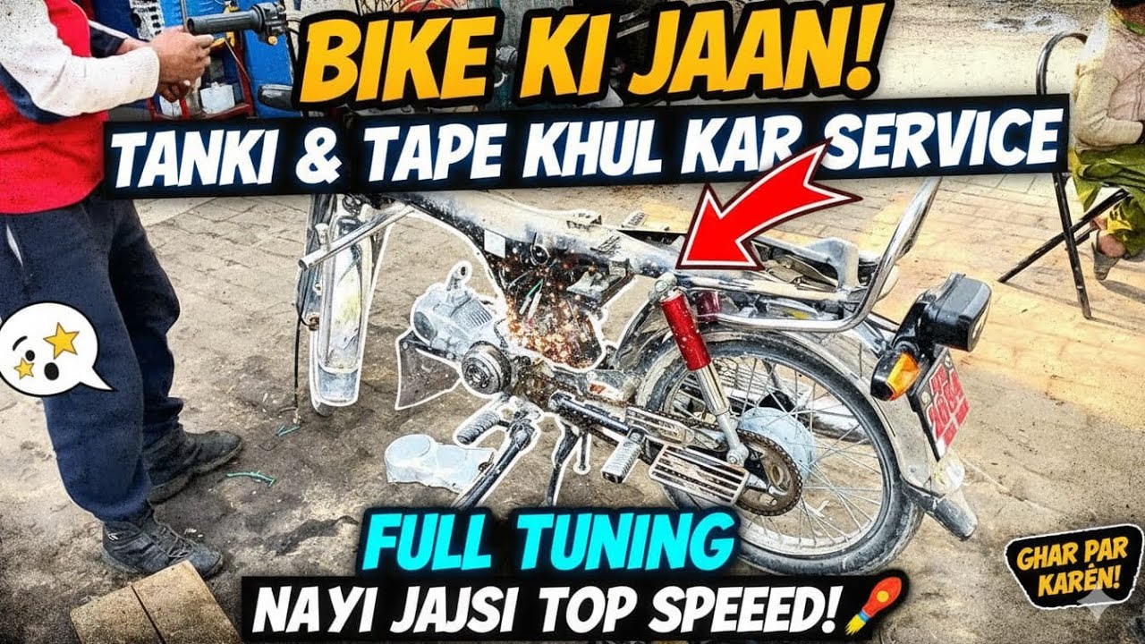 Honda CD 70 Complete Tuning | Smooth Engine & Better Average