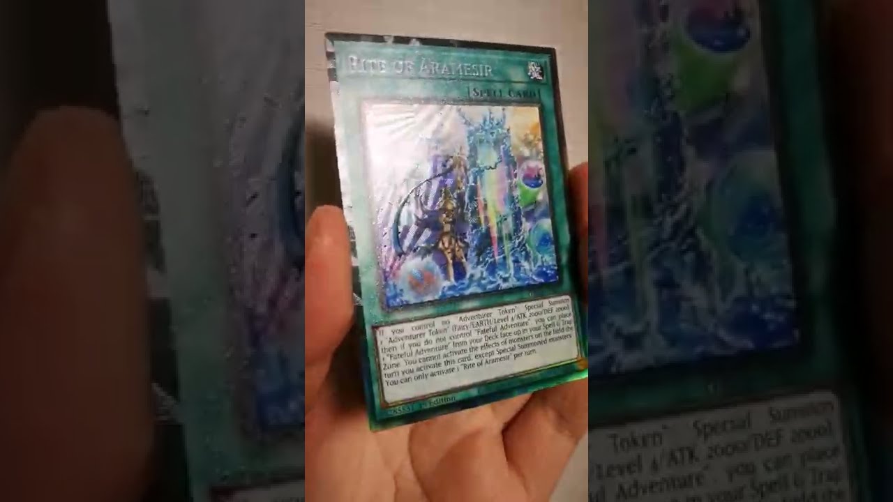 遊戯王】アラメシアの儀(コレクターズレア)の彫りが芸術的過ぎる