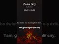 Wiral - Ziemia Drży #hiphop #rap #electropolo #diskopolo #polska #piosenka #muzyka #hit #2025 #wiral