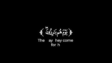 كروما شاشة سوداء قرآن كريم 🌿تلاوة من سورة غافر🌿القارئ خالد هليل العنزي 🌿