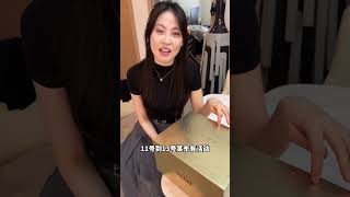 老板说我衣服丑，要给我搭衣服搞笑 一定要看到最后汤臣倍健小金罐蛋白粉 汤臣倍健京东超级品牌盛典