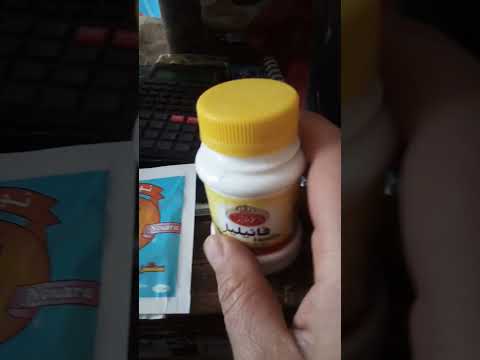 المادة الاساسية لصناعة الحلويات الفنيلا
