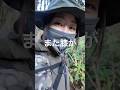【膝痛】下山で必ず膝が痛くなる登山道で泣き言を言う #登山 #低山登山 #塔ノ岳