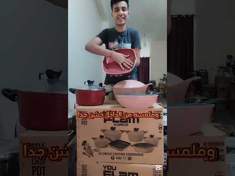 ازاي تقدر تفرق بين الجرانيت الأصلي والمضروب