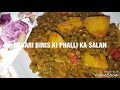 Bagari binis ki phalli ka salan 