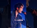 #芸能人