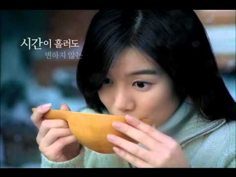 팔도 비락식혜 마음을담다편