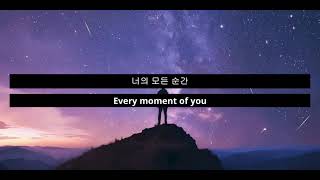 Sung Si Kyung - Every moment of you (MS.SSK01)