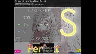 Sharlo - Hatsukoi no Ehon [Extra] (98.62%)